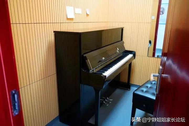 师上学府川派名校