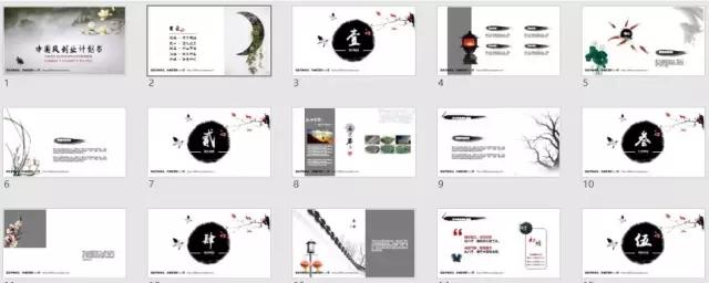 ppt做的不好希望多多包涵表情包,ppt做得不好怎么说