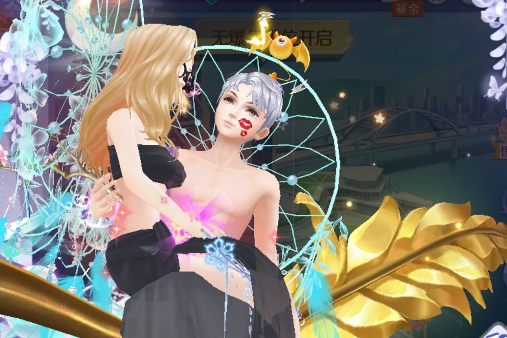 qq炫舞手游女人,qq炫舞手游女生结婚