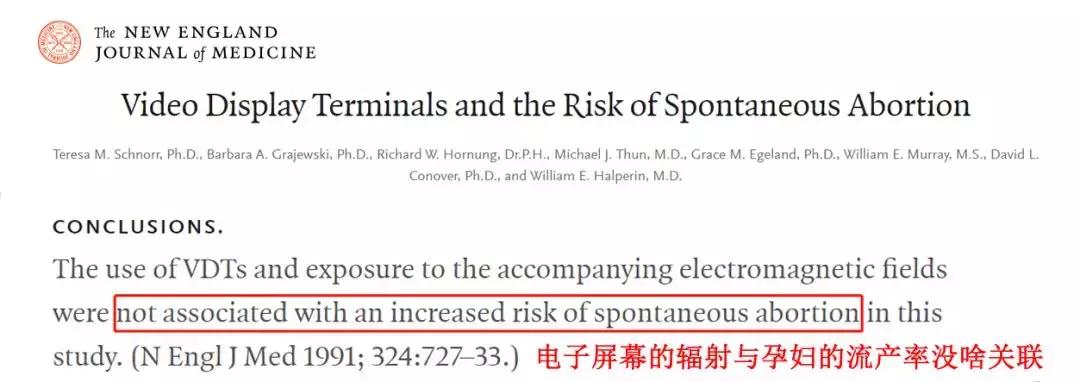 微波炉背面辐射大还是侧面辐射大,微波炉的辐射会对人体造成伤害吗