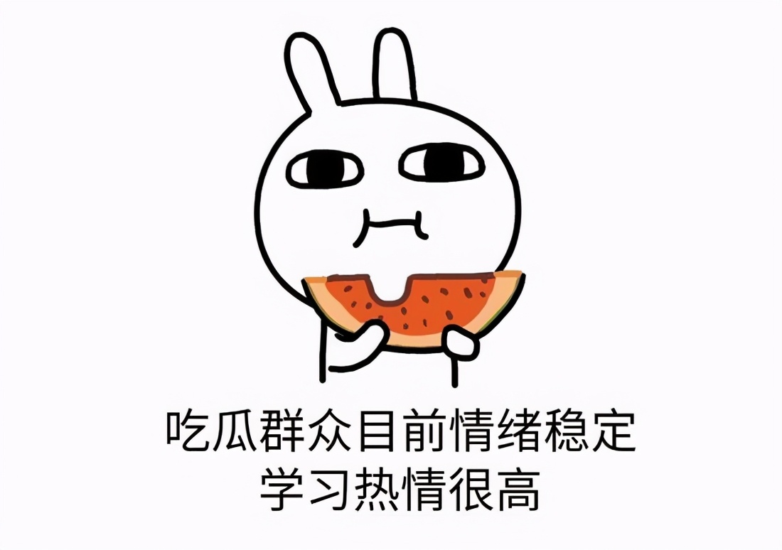 目前的叶飞概念股,私募大佬叶飞自曝坐庄迷局