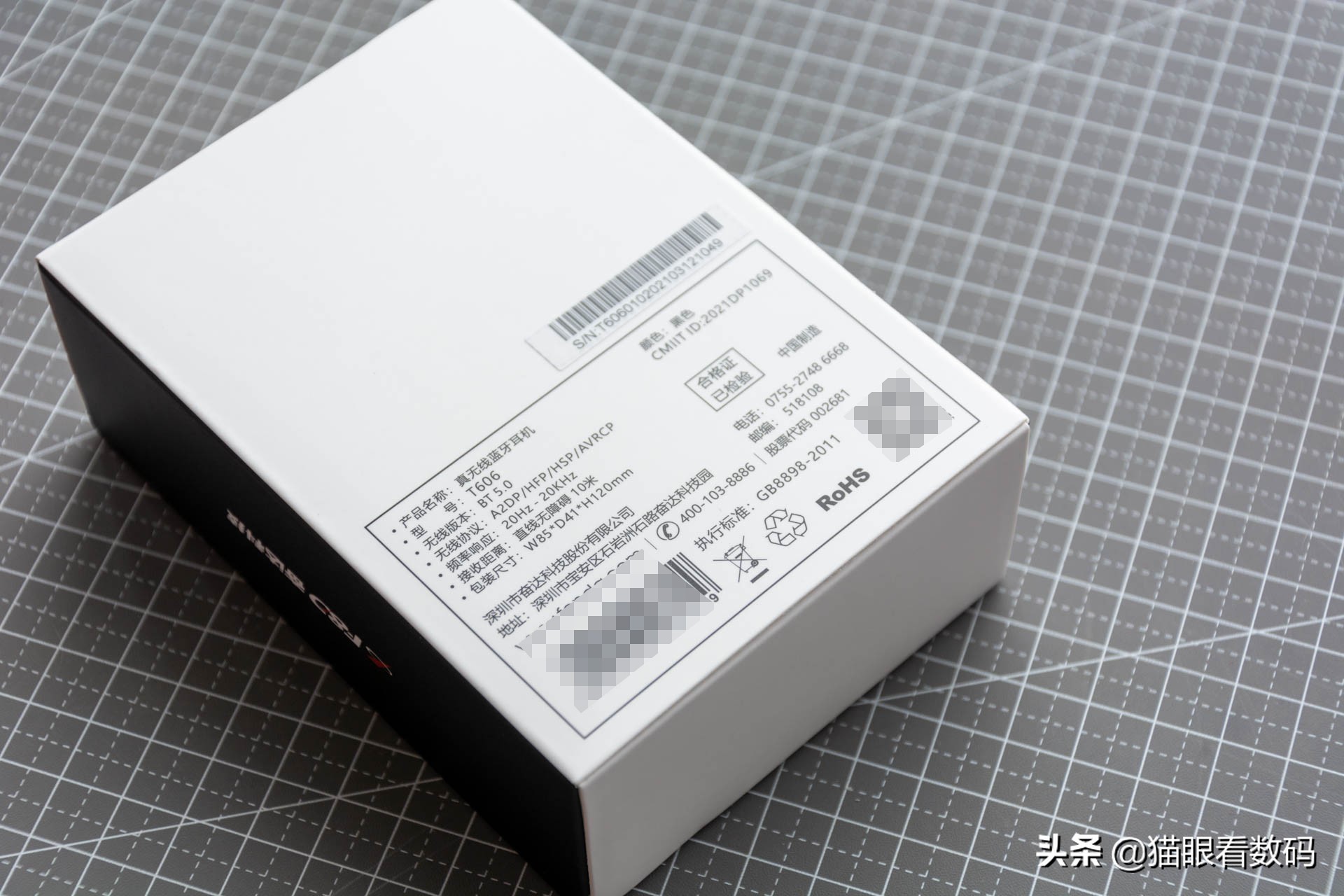 奋达e1,奋达真无线蓝牙耳机