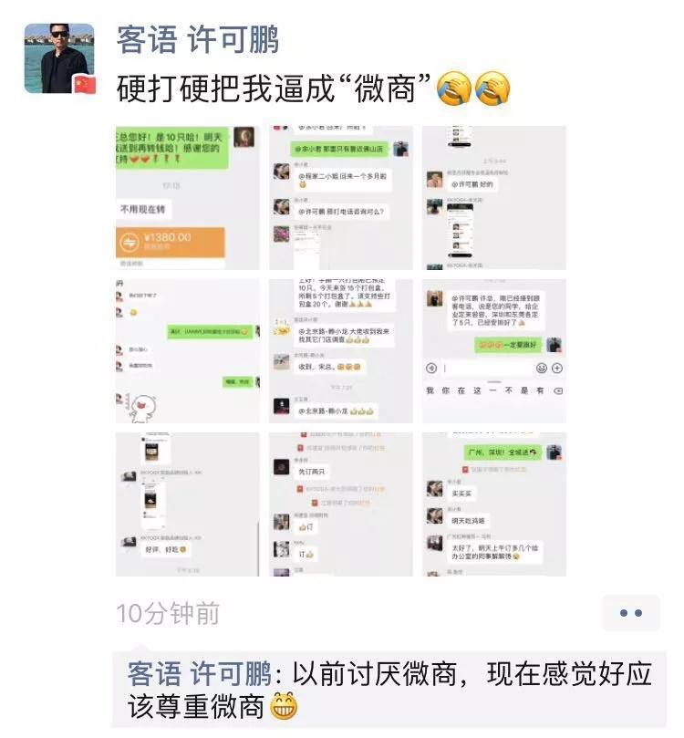 餐饮经济危机怎么去面对,没有危机感的人怎么办