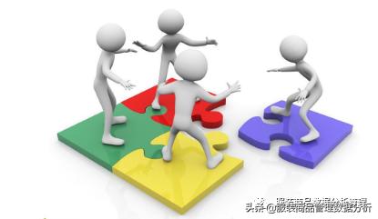 商品运营管理引言,商品运营管理基本概念