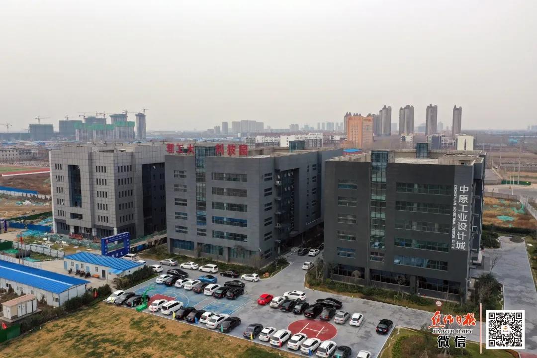 焦作市城乡一体化示范区,关于焦作市城乡一体化新闻