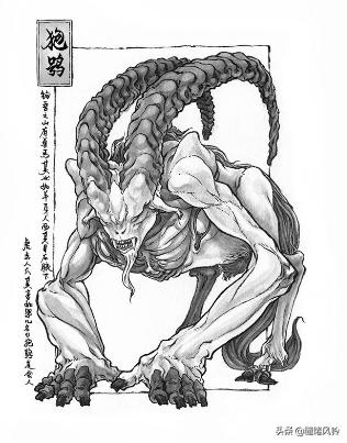 揭秘山海经的所有神兽,山海经四大神兽简介大全