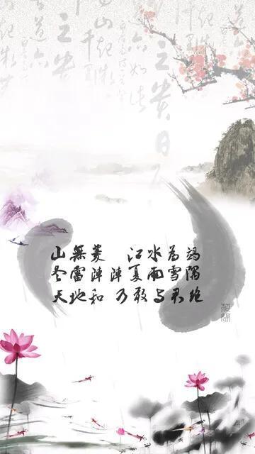 执子之手诗经典语录,诗经中对执子之手与子偕老的感悟