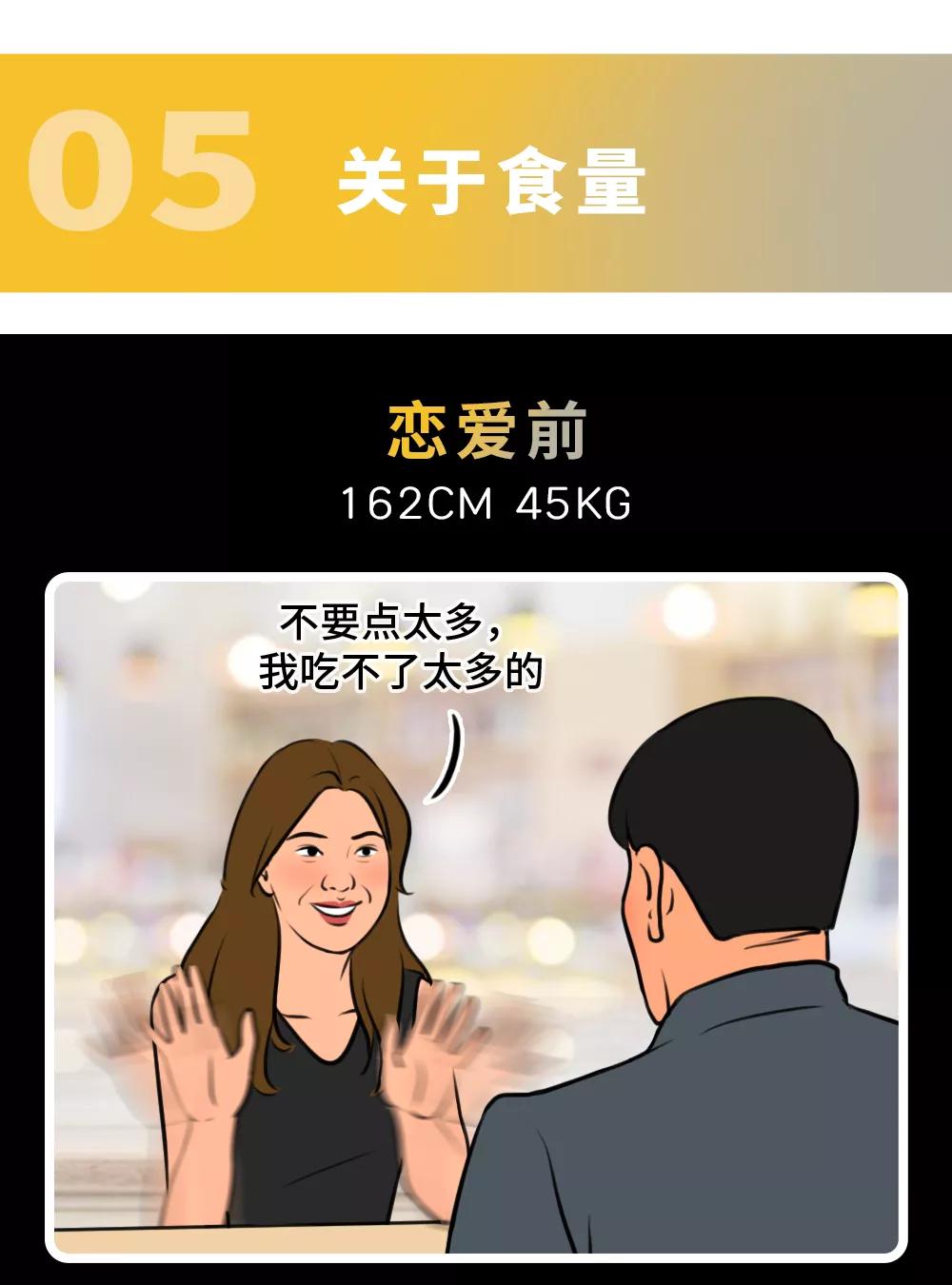 同时跟2个女生谈恋爱该怎么办,同时跟两人谈恋爱的女人