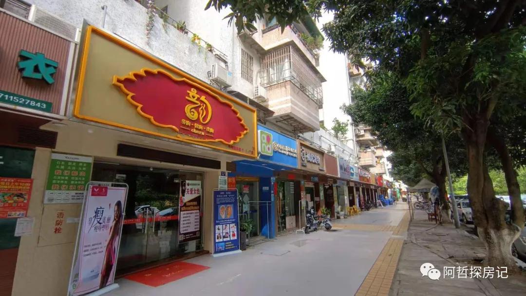 广州天河棠德花园二手房出售,天河棠安花园二手房