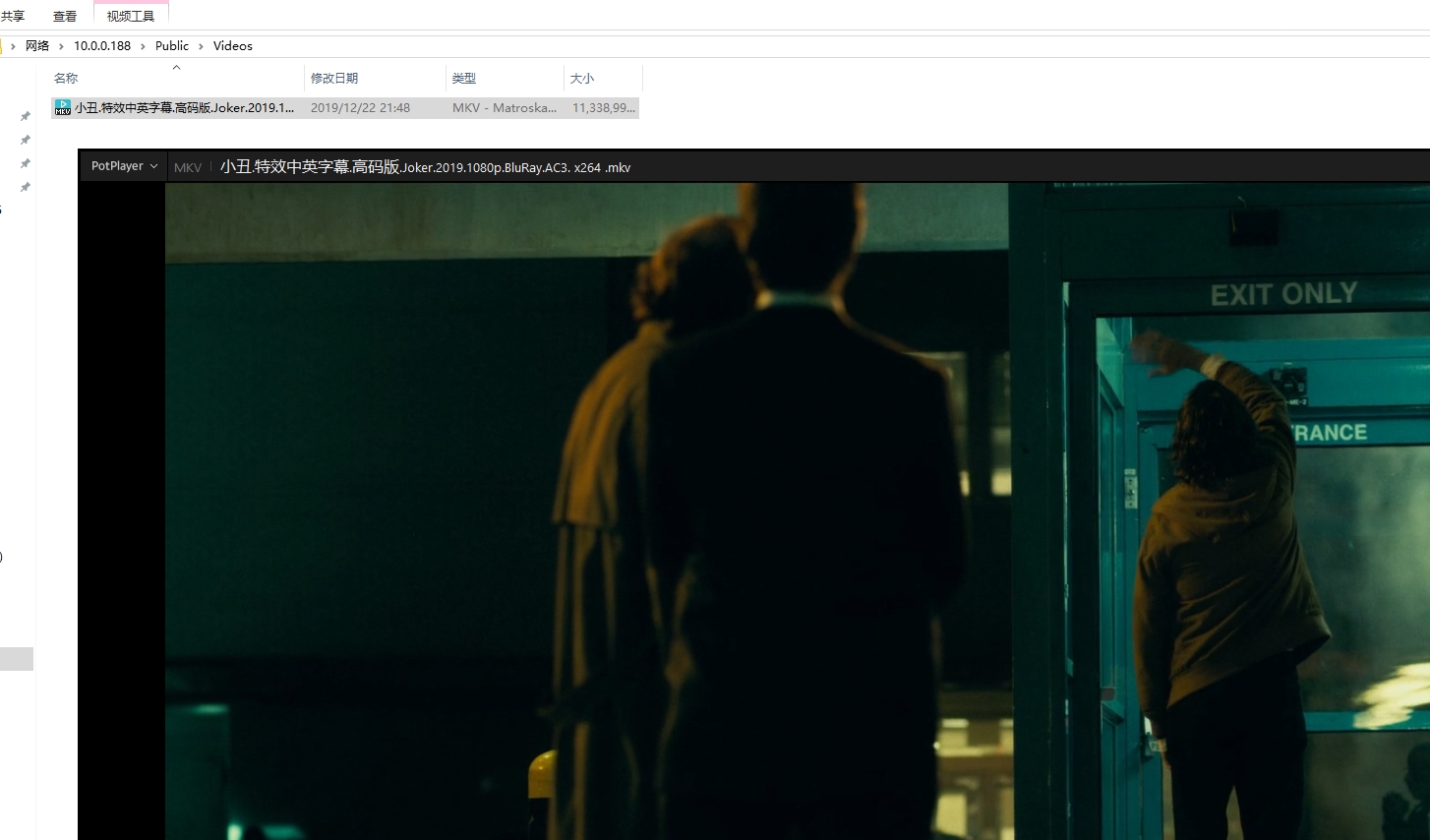 海康威视nash200使用教程,海康威视h200nas电脑版