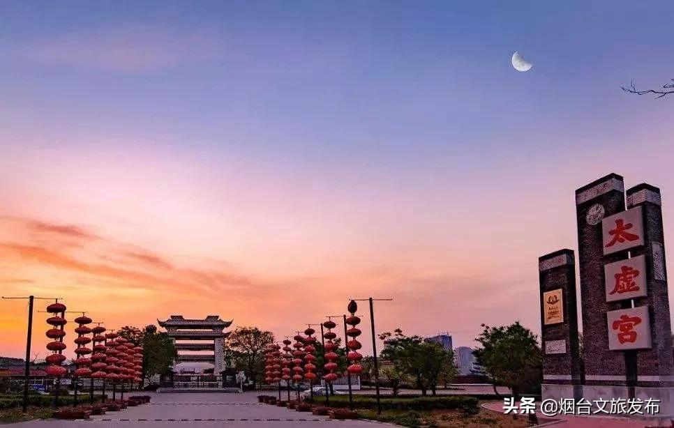 烟台五一假日攻略,烟台欢乐汇玩法