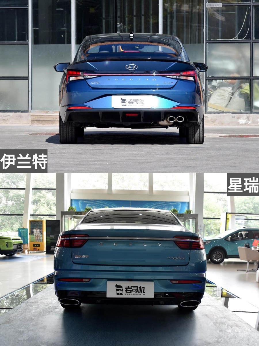 伊兰特和星瑞测评,伊兰特和星瑞哪个有面子