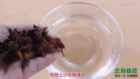 往脚上涂花露水会怎么样,花露水喷脚上有什么用