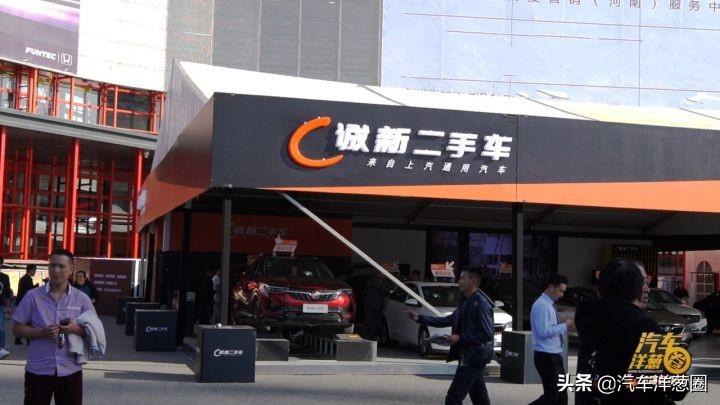 买二手车怕被坑用什么软件查,买二手车怕上当怎么办