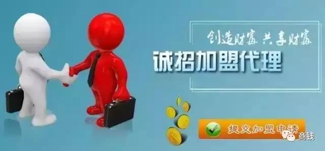 连锁商业模式,无限连锁时代?