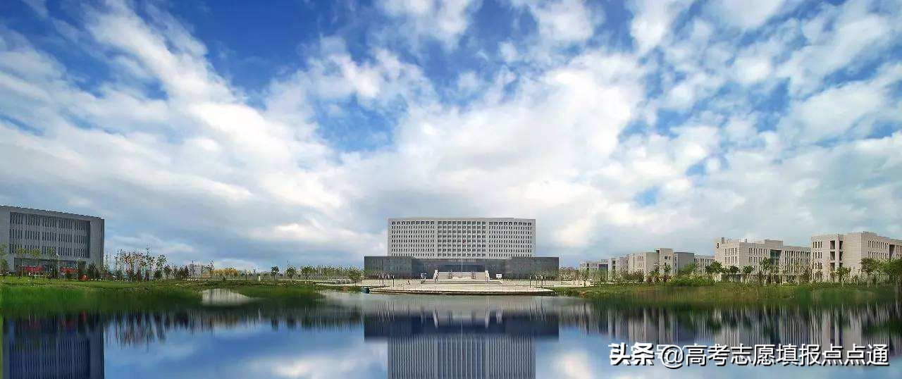 天津城建大学优势专业分析及2019、2018、2017年各省录取分数线