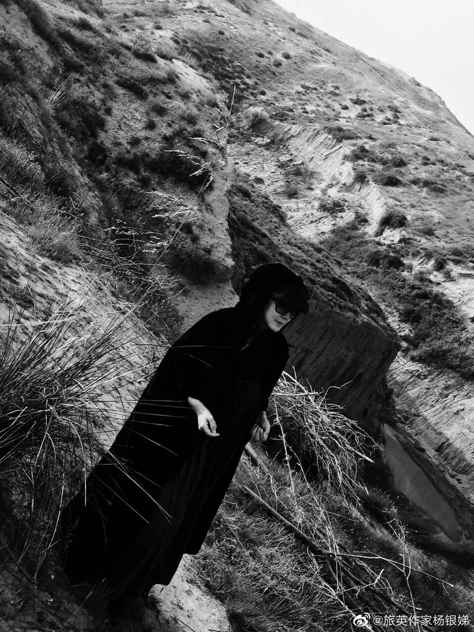 长篇小说《谋取灵魂伴侣》第二十九章截段：兵沟对话（1）