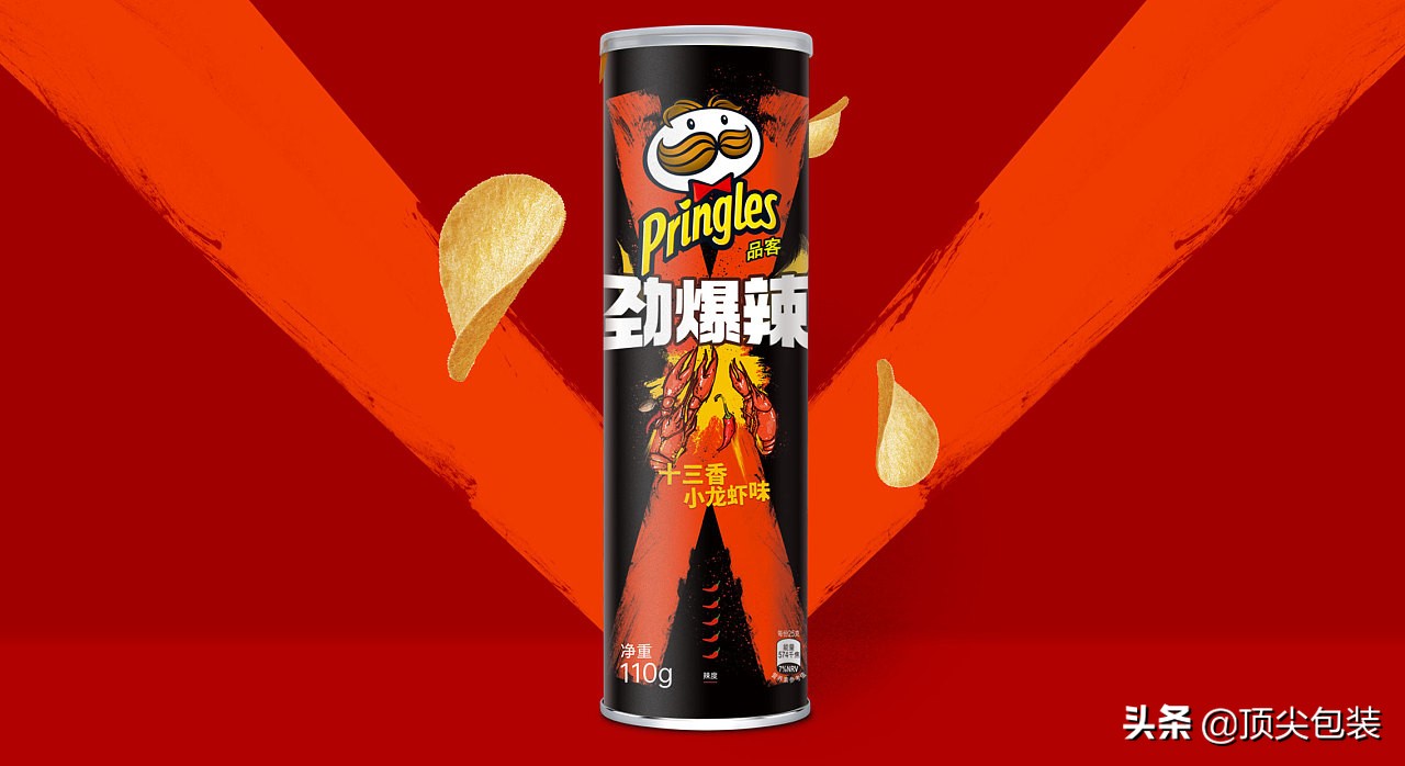 品客薯片大包装,品客薯片最仙气的包装