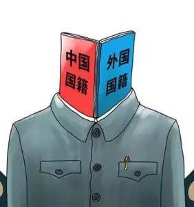 外籍华人回国报备,回国华人提前几天向使馆报备