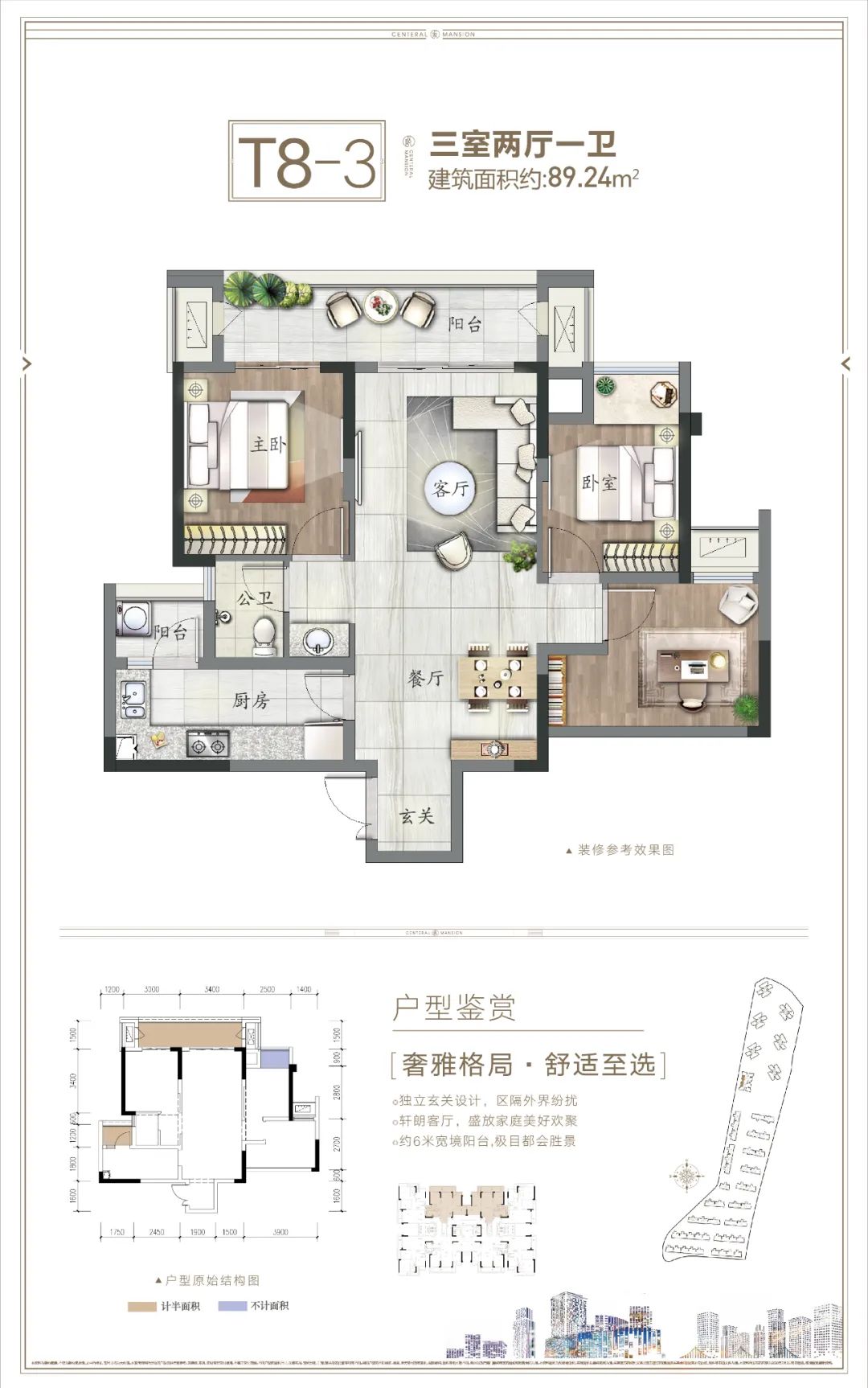 巴南龙洲湾的最新动态,巴南区龙洲湾最新楼盘