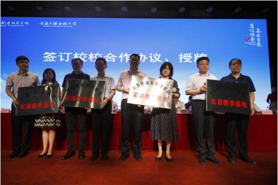 宁夏职业技术学院煤化工,宁夏职业技术学院职教发展