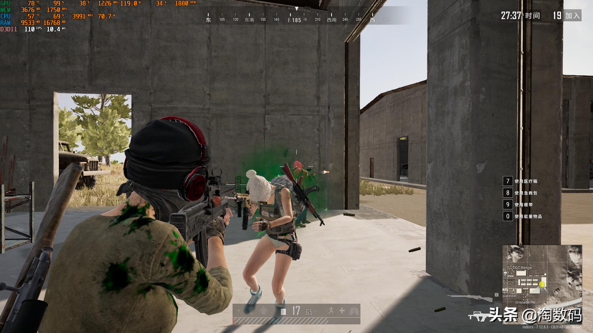 299的rx580,rx570显卡对比gtx1050