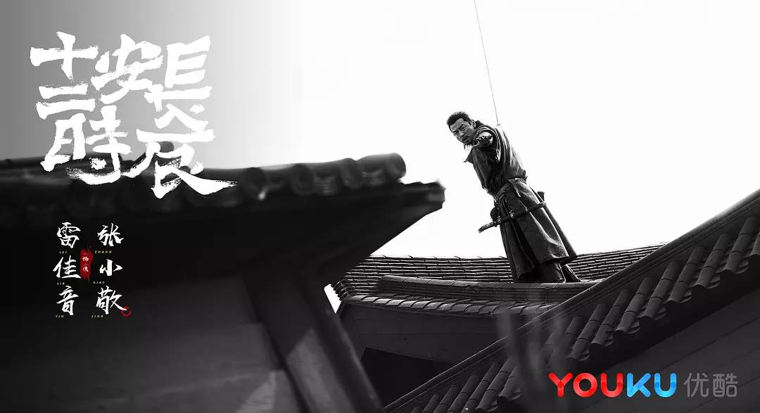 这位五尊阎罗，下辈子我要做你的暗桩