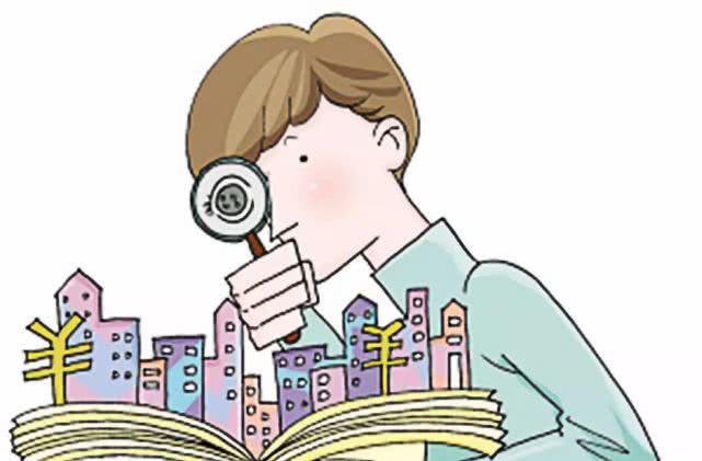 盼了两个月，成都财智人群终于迎来主城改善「性价比之王」