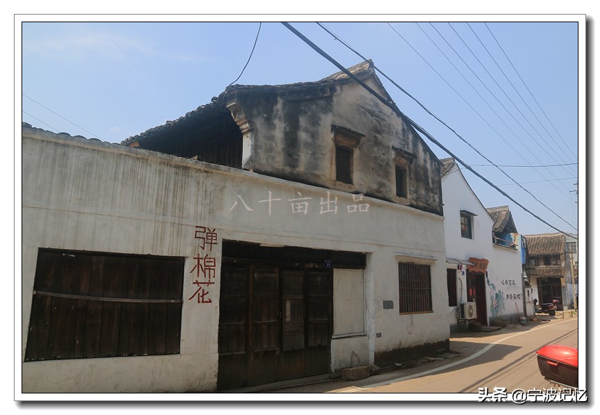 宁波北仑小港布旗岭石屋古村,大碶头古村