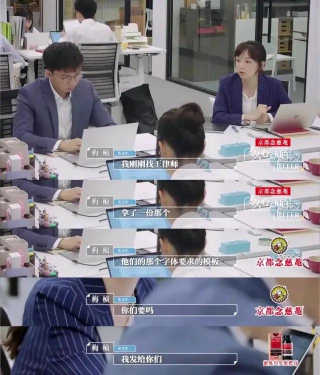 奚梦瑶豪门儿媳照片,赌王儿媳奚梦瑶