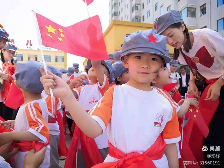 幼儿园六一美篇童心向党快乐成长,童心向党筑梦成长幼儿六一活动