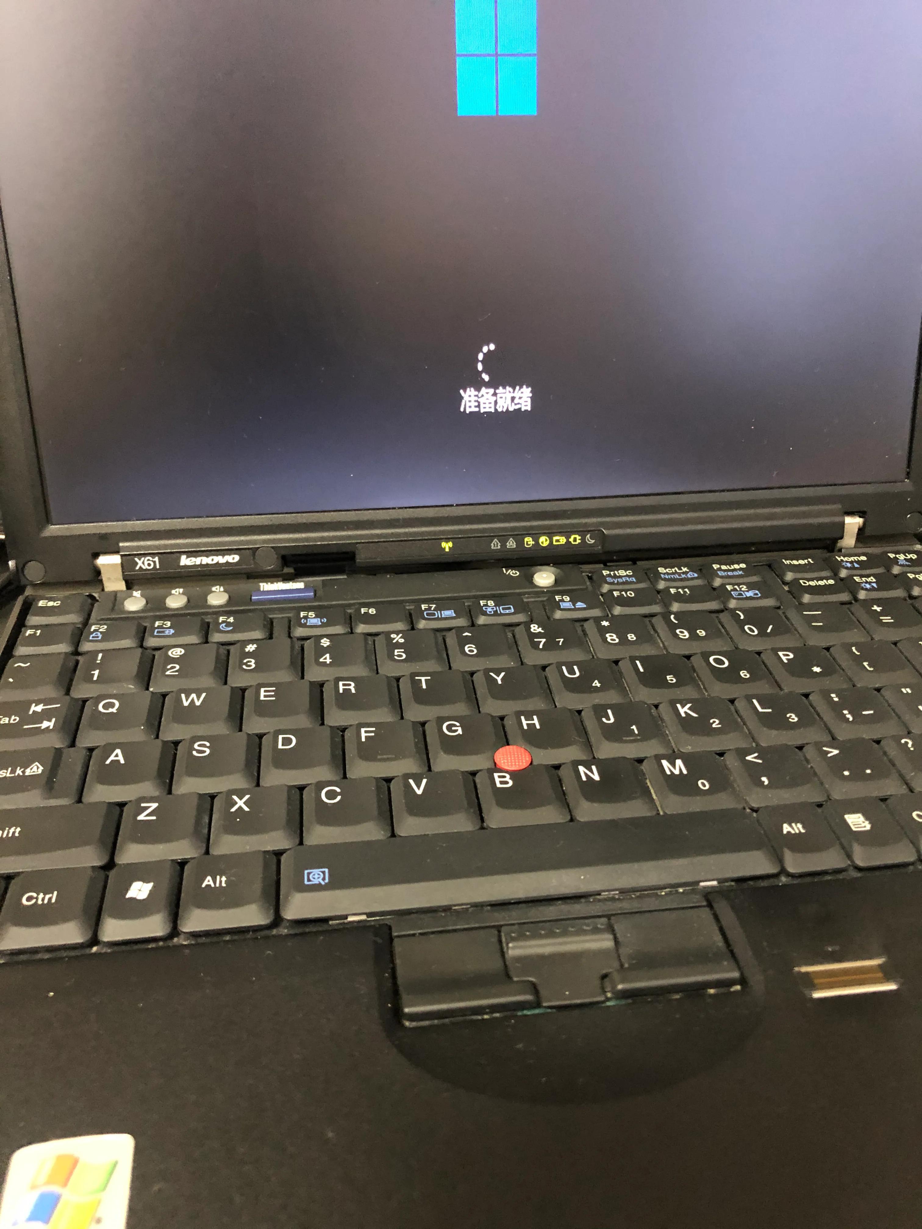thinkpad安装win11的教程,thinkpadt430可以升级win11吗
