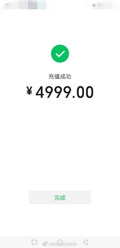 电信充值扫码被骗怎么办,电信充值诈骗手法