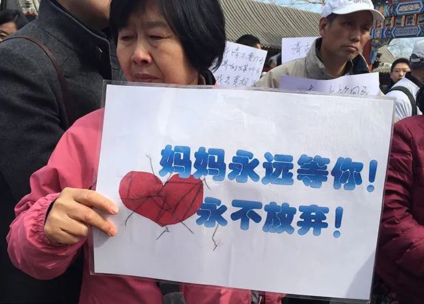 当年马航mh370失联调查进展,纪录片马航mh370失联家属的180天