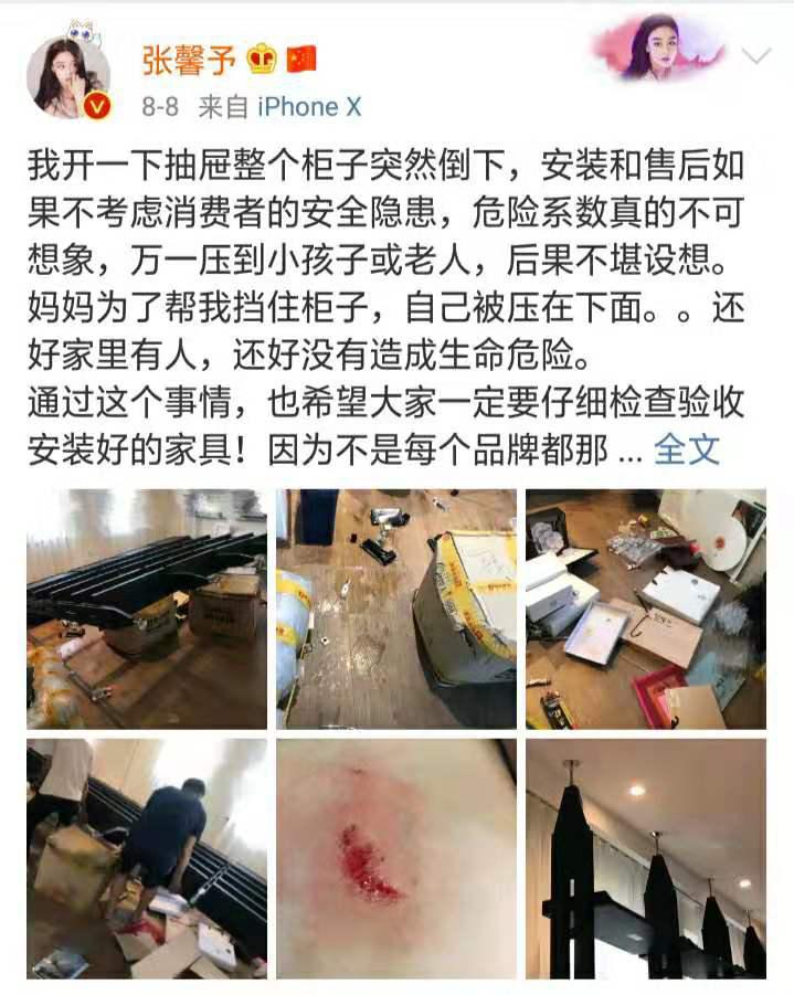 母亲背患病女儿求学12年,母亲背患病女儿求学十年