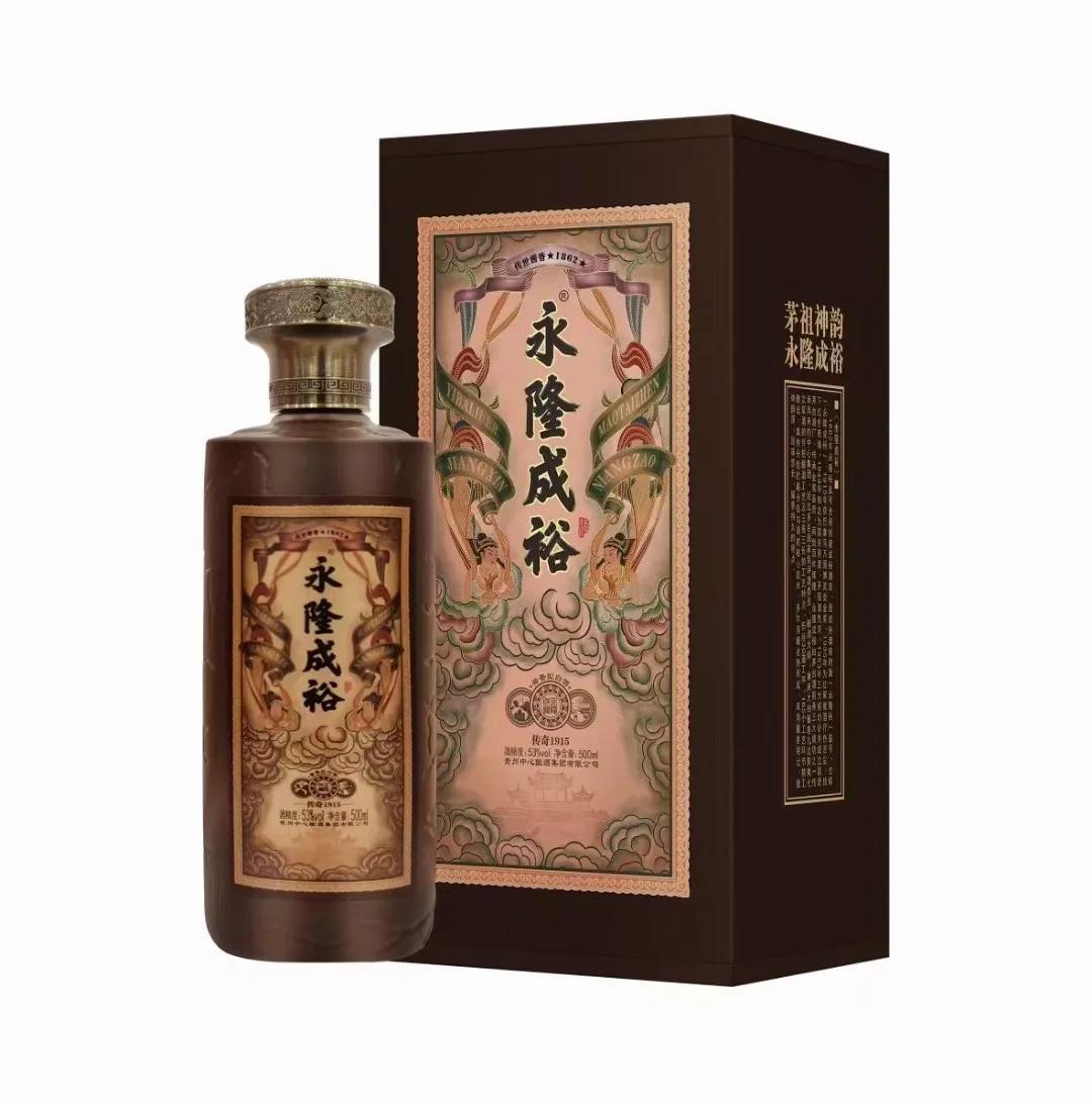 鍝佸懗閰遍宸ヨ壓浼犳壙鏂囧寲鐟板疂,鍝佸懗閰遍鑷存暚缁忓吀