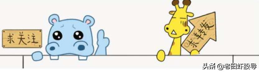 中信证券买入评级后的股票会涨吗,中信证券评完股票后暴涨