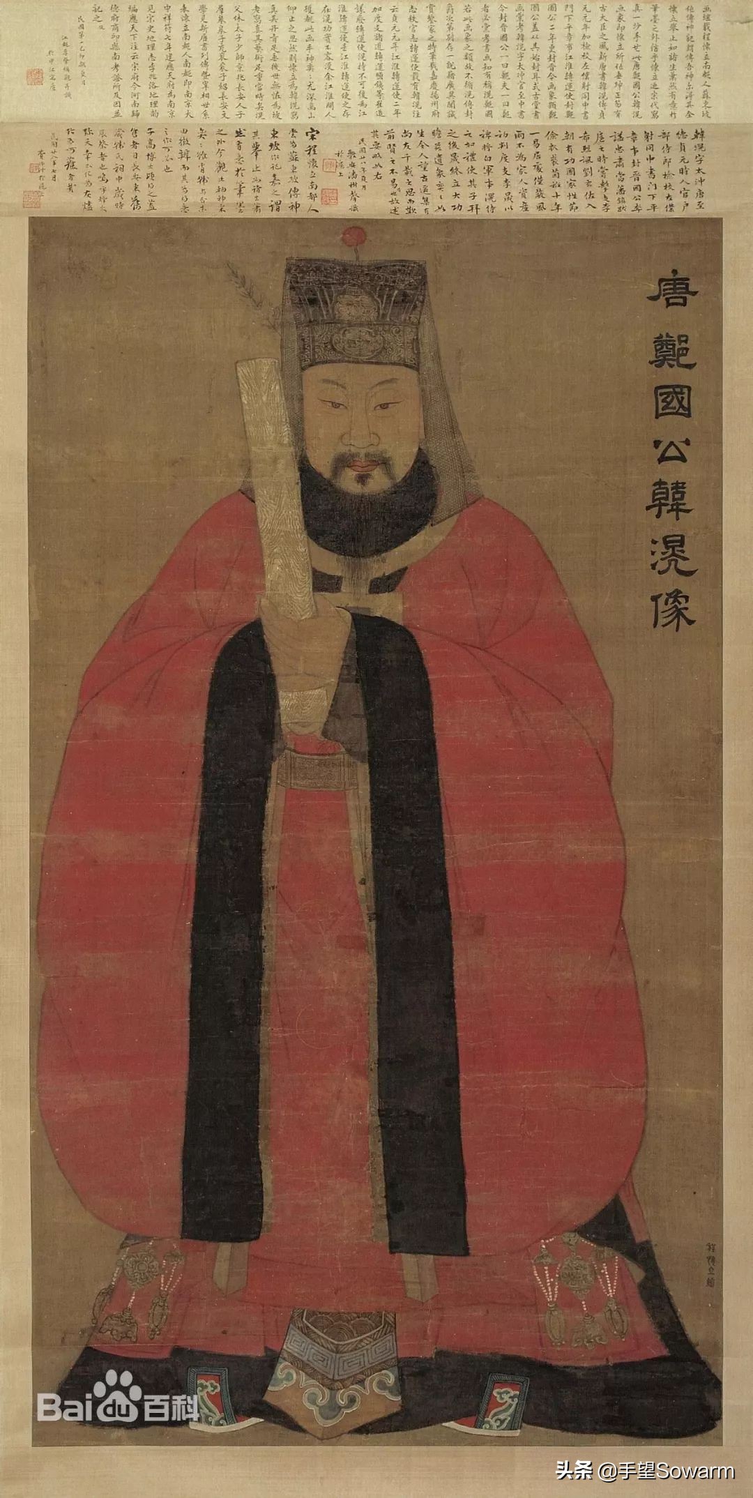 五牛图有没有收藏价值,香港国宝五牛图