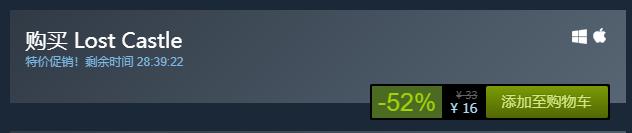 wegame饥荒双版豪华礼包,wegame饥荒端游联机版最低多少钱