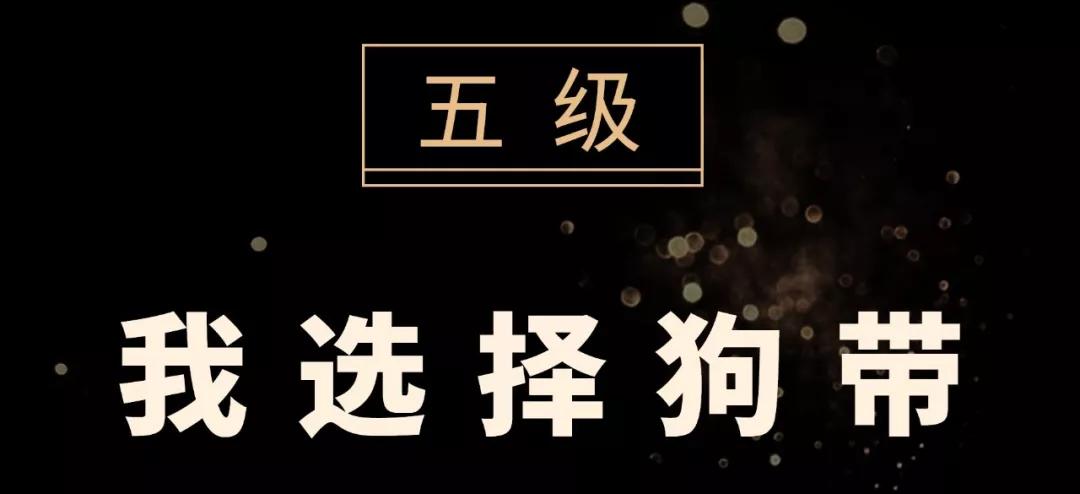 杭州最好的黑珍珠餐厅,各地黑珍珠餐厅榜单