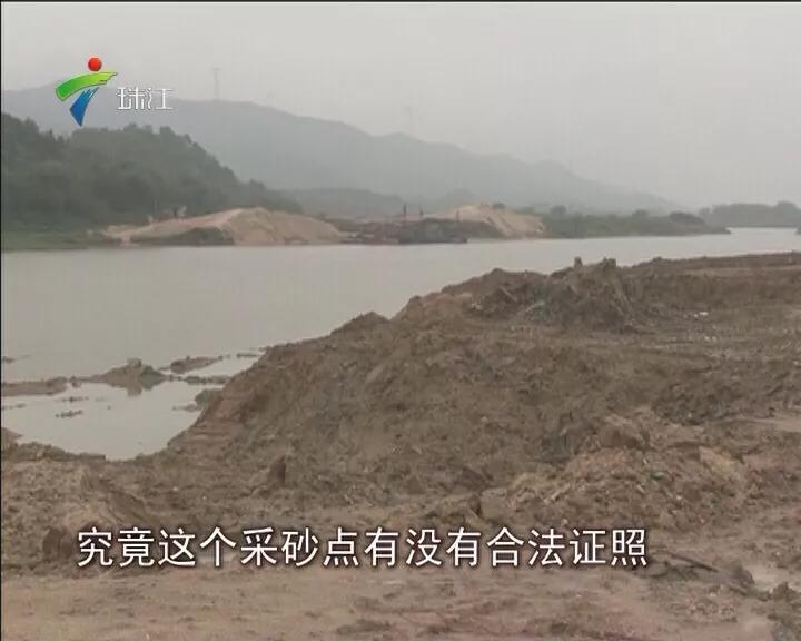 偷挖矿法律依据,偷采私矿什么罪