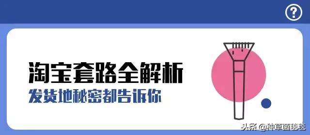 护肤圈没人知道的小秘密,悄悄告诉你个护肤的秘密