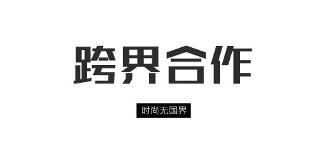 全球潮流今日关注,全球经济今日新闻