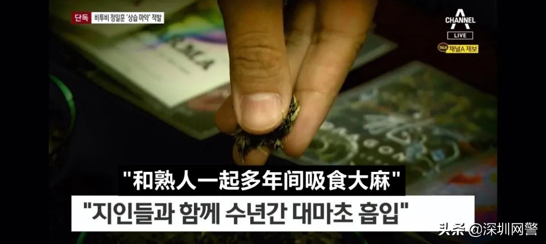 闊╂槦琚獥鍏堝紑蹇冨悗鍝常,闊╂槦琚挶鐮歌劯