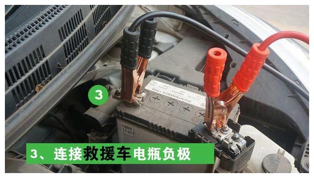 电瓶没电搭电正确操作,电瓶搭火启动的正确方法