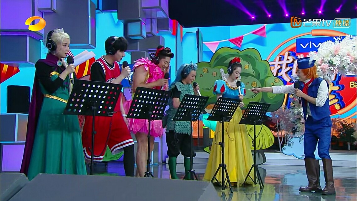 快乐大本营20190601期刘宇宁,快乐大本营刘宇宁接麦克风