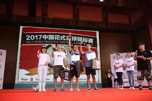 浜戜簹绉戞妧,浜戜簹绉戞妧鑲′唤鏈夐檺鍏徃