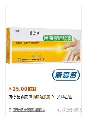 贫民窟女孩养猫好物合集,贫民窟养猫一个月花多少钱