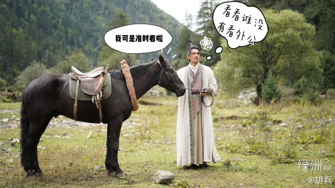 《有翡》取景地曝光！这个海拔3700，现场配救护车的地方要火