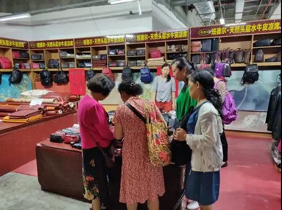 8月6日闭幕!清场倒计时,万款避暑商品掀起特价风暴